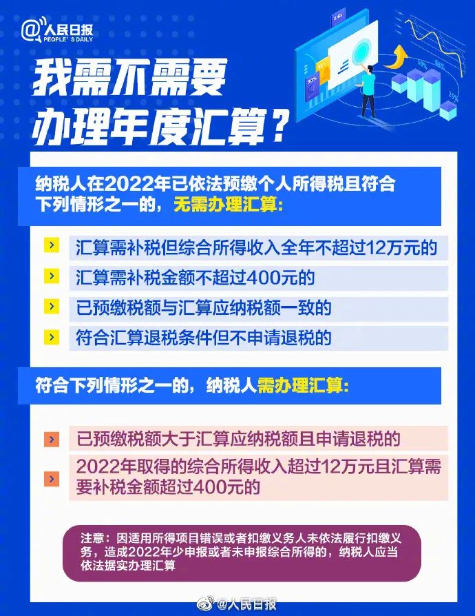 新2025澳門天天開好彩，深入探討精準(zhǔn)預(yù)測與策略分析，澳門新2025彩票精準(zhǔn)預(yù)測與策略深度探討