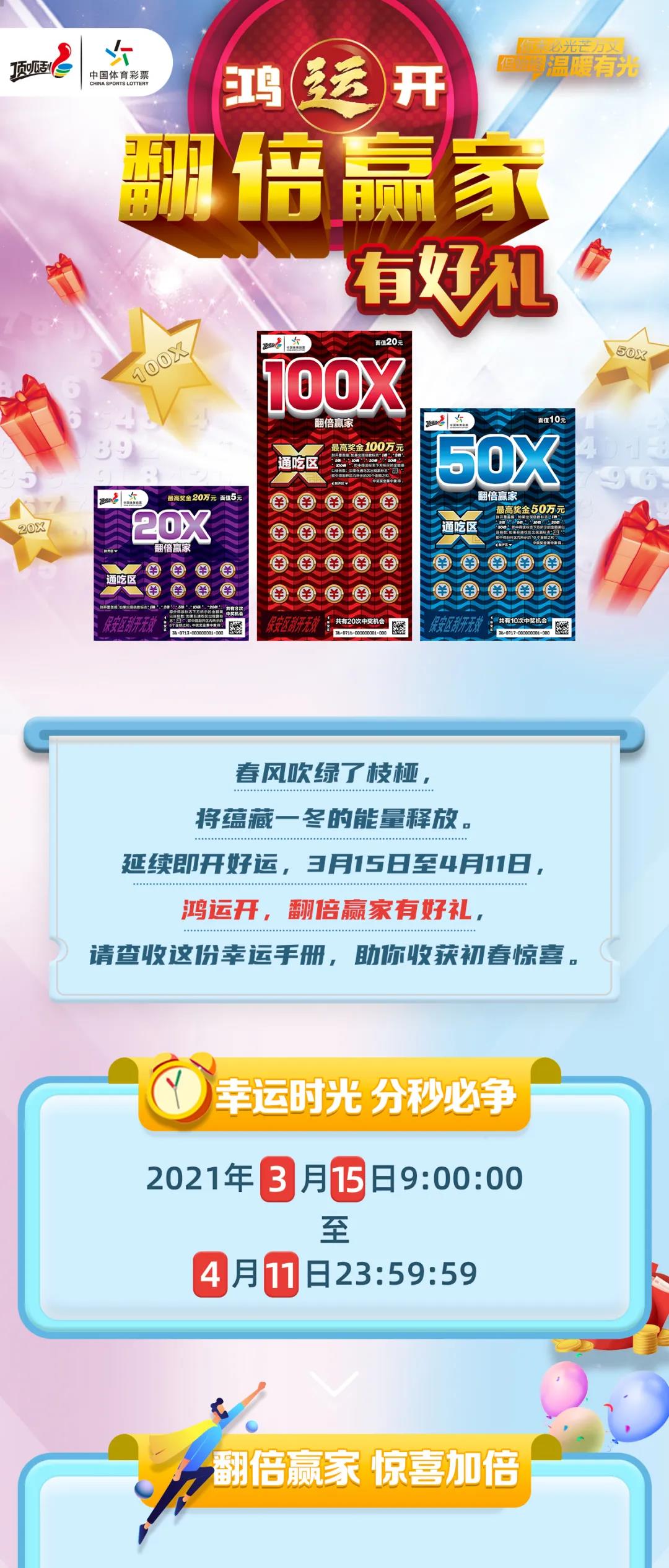 新奧集團(tuán)，展望2025年天天開(kāi)好彩的最新動(dòng)態(tài)，新奧集團(tuán)展望2025，天天開(kāi)好彩的最新動(dòng)態(tài)