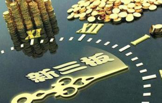 新澳掛牌正版掛牌完整掛牌，未來趨勢與期待，新澳掛牌趨勢展望與期待