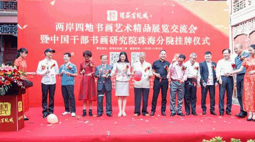 澳門(mén)正版掛牌，走向未來(lái)的機(jī)遇與挑戰(zhàn)（2025展望），澳門(mén)正版掛牌的未來(lái)展望，機(jī)遇與挑戰(zhàn)并存（2025年展望）