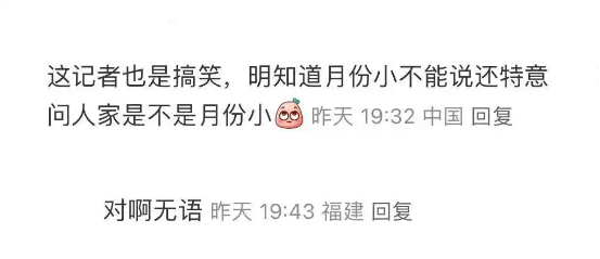 揭秘澳門天天好彩幽默產(chǎn)，2025年彩票猜測之旅，澳門天天好彩幽默產(chǎn)業(yè)揭秘，2025年彩票預(yù)測之旅