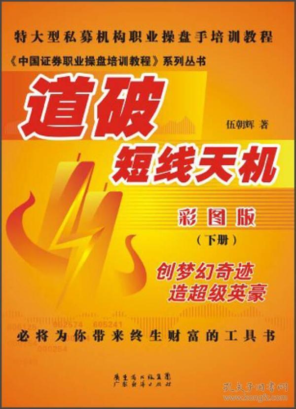 探索2025管家婆天天彩精準(zhǔn)彩圖圖庫——最新資訊與實用指南，探索2025管家婆天天彩精準(zhǔn)彩圖圖庫，最新資訊與實用指南全覽