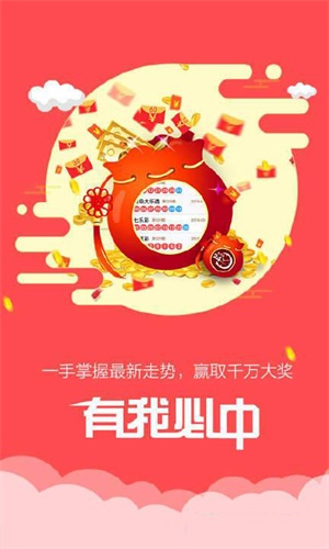 香港鐵算傳奇，一部融合鐵算與小說的獨特故事，香港鐵算傳奇，鐵算與小說的獨特交融
