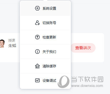 澳門正版免費六肖圖——探索未來的預(yù)測與娛樂新趨勢（2025年展望），澳門正版免費六肖圖，預(yù)測未來娛樂趨勢（展望2025年）