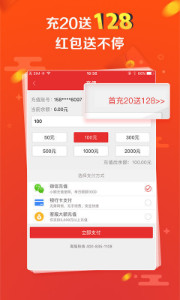 探索彩票奧秘，王中王開(kāi)獎(jiǎng)十記與數(shù)字組合77777與88888的魅力，彩票奧秘揭秘，王中王開(kāi)獎(jiǎng)數(shù)字組合的魅力——77777與88888的探索