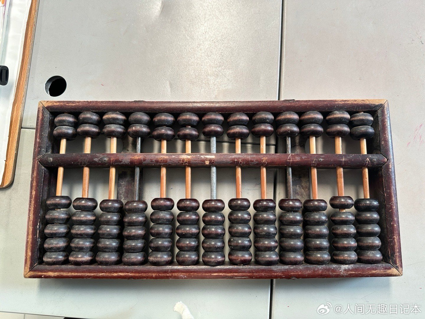 鐵算算盤(pán)一肖中特免費(fèi)資料大公開(kāi)，揭秘生肖運(yùn)勢(shì)預(yù)測(cè)的魅力與實(shí)用技巧，揭秘鐵算算盤(pán)生肖運(yùn)勢(shì)預(yù)測(cè)，實(shí)用技巧與資料大公開(kāi)