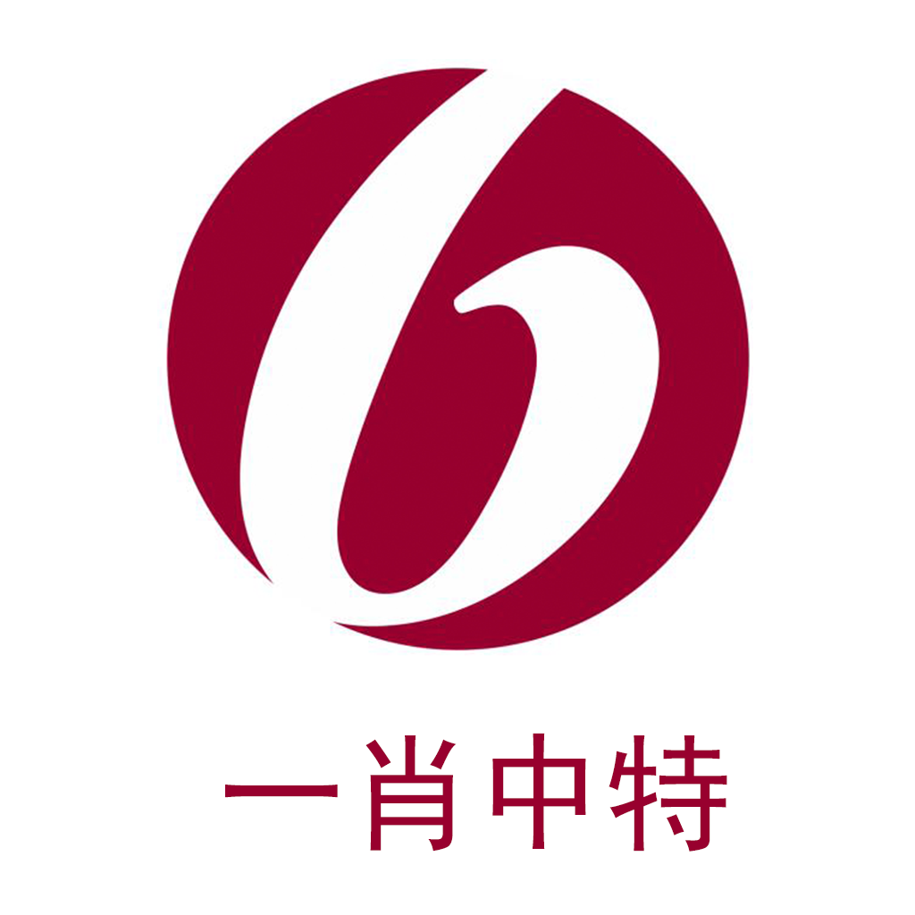 揭秘彩票秘密，掌握精準(zhǔn)四肖中特技巧，走向人生巔峰的捷徑——77777與88888的奧秘，揭秘彩票秘密，掌握精準(zhǔn)四肖中特技巧，走向人生巔峰的捷徑，揭秘神秘?cái)?shù)字77777與88888的奧秘