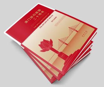 新澳門2025搖號記錄——全面解析與深度洞察，澳門未來展望，深度解析與洞察新澳門搖號記錄至2025年