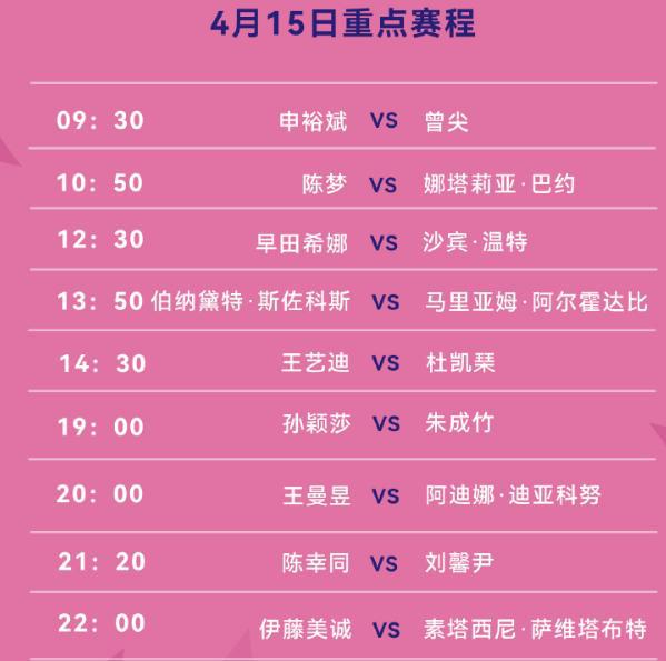 新澳門今晚9點30開獎結果揭曉，單雙號揭曉，幸運兒揭曉，澳門今晚開獎結果揭曉，單雙號幸運兒大揭秘