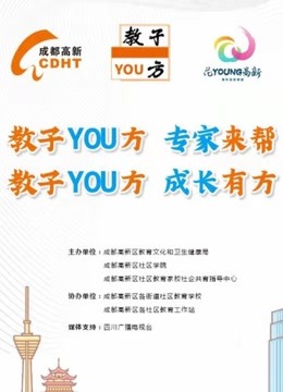 鐵算算盤免費(fèi)資料大全——探索與挖掘，鐵算算盤免費(fèi)資料大全，深度探索與挖掘