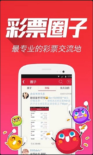 全新升級(jí)，7777788888版跑狗管家婆，為您帶來(lái)無(wú)與倫比的體驗(yàn)，全新升級(jí)跑狗管家婆7777788888版，無(wú)與倫比的體驗(yàn)之旅