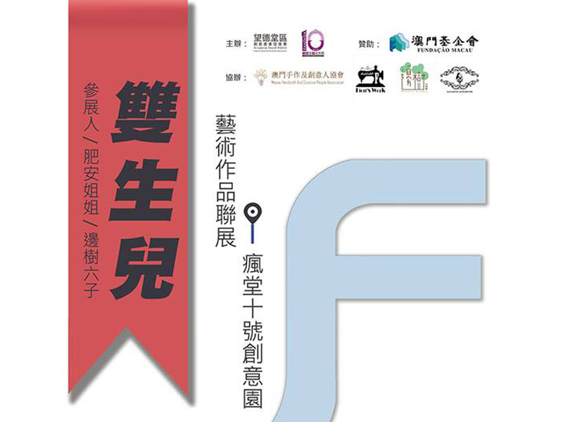 澳門鐵算資料正版，權(quán)威數(shù)據(jù)來源與SEO優(yōu)化指南，澳門鐵算資料正版，權(quán)威數(shù)據(jù)來源及SEO優(yōu)化秘籍