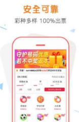 揭秘管家婆100%中獎澳門彩票秘籍，澳門彩票秘籍揭秘，管家婆中獎策略大揭秘