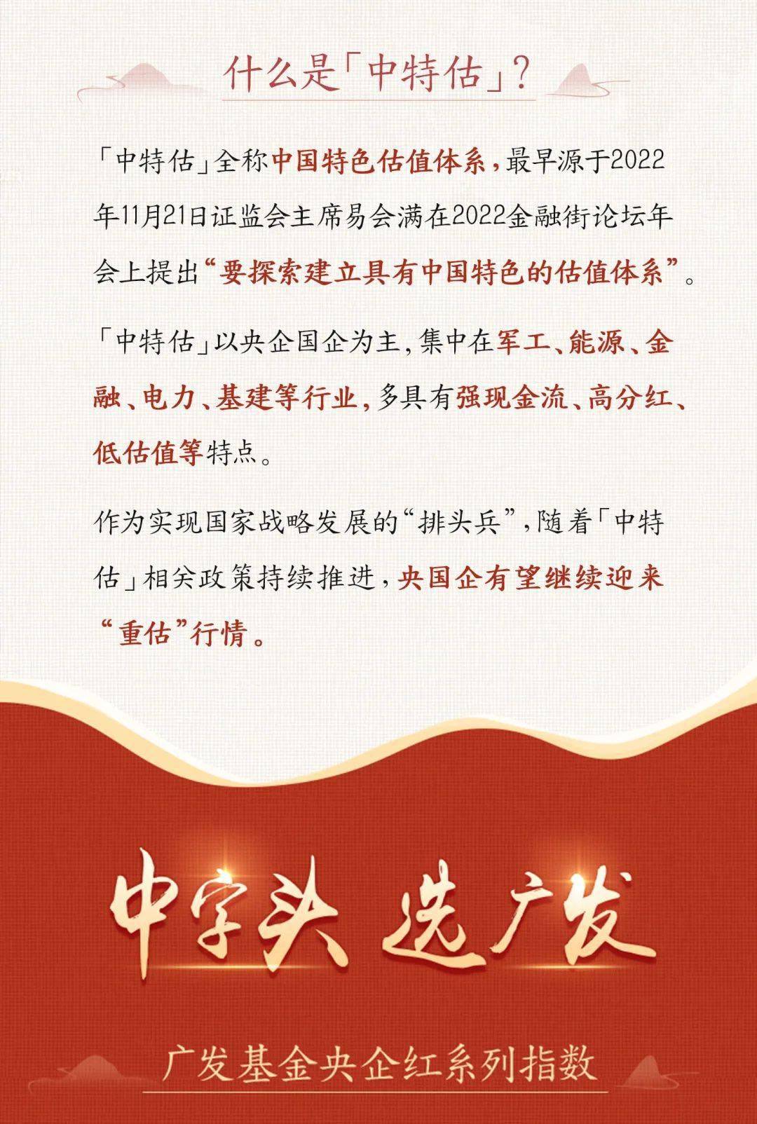 三碼中特期期準資料免費獲取指南——揭開秘密的鑰匙，揭秘三碼中特期期準資料，免費獲取指南與秘密鑰匙