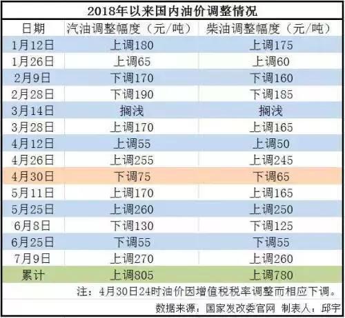 揭秘今晚494949開獎號碼預測與分析，揭秘今晚494949開獎號碼預測分析與揭秘幸運號碼誕生機制