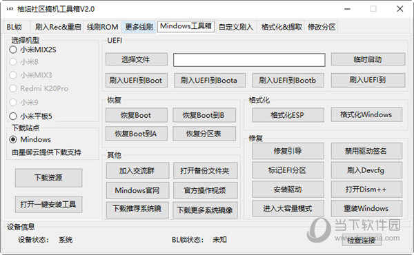 探索神秘的四肖四碼管家婆——77777與88888的奧秘，揭秘四肖四碼管家婆的神秘面紗，探索數(shù)字77777與88888的奧秘