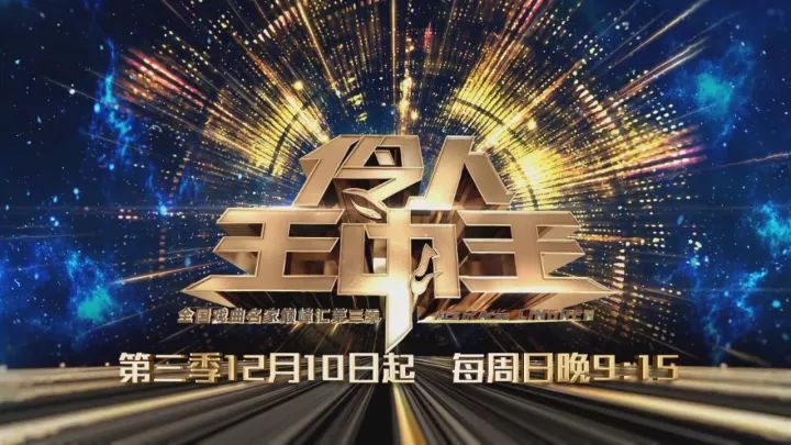 王中王免費(fèi)資料期期準(zhǔn)——揭秘準(zhǔn)確資料的秘密，王中王資料揭秘，期期準(zhǔn)確之秘密