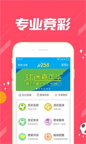 探索118彩圖庫(kù)，免費(fèi)資料大全的奧秘，探索118彩圖庫(kù)，免費(fèi)資料大全的神秘世界