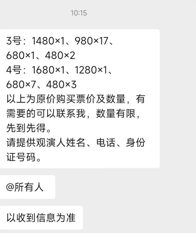 婆家一肖一碼9995，深度解讀與探索，婆家一肖一碼9995，深度解讀與探索揭秘