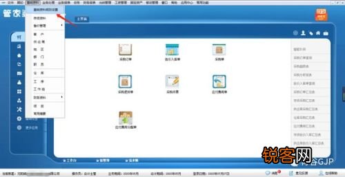 管家婆必出一中一特，揭秘神秘?cái)?shù)字100背后的秘密，揭秘管家婆神秘?cái)?shù)字100背后的秘密，必出一中一特
