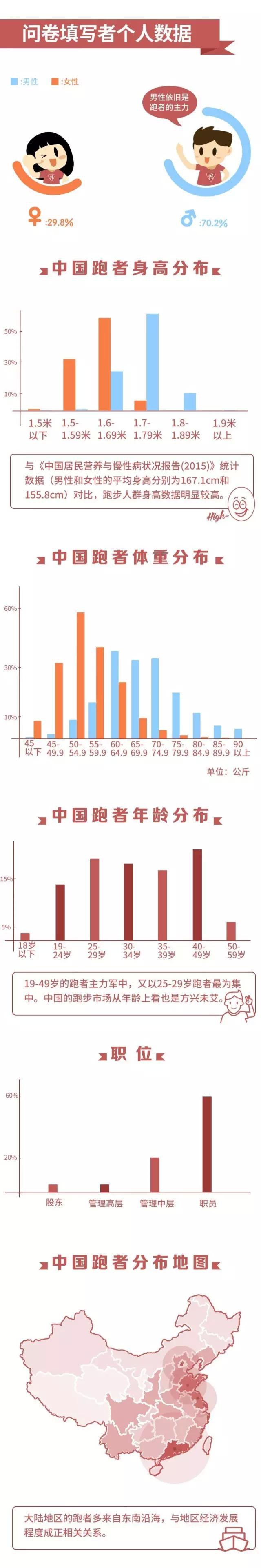 今晚香港9點35分開獎結(jié)果，全面解讀與預測分析，香港今晚9點35分開獎結(jié)果深度解讀與預測分析