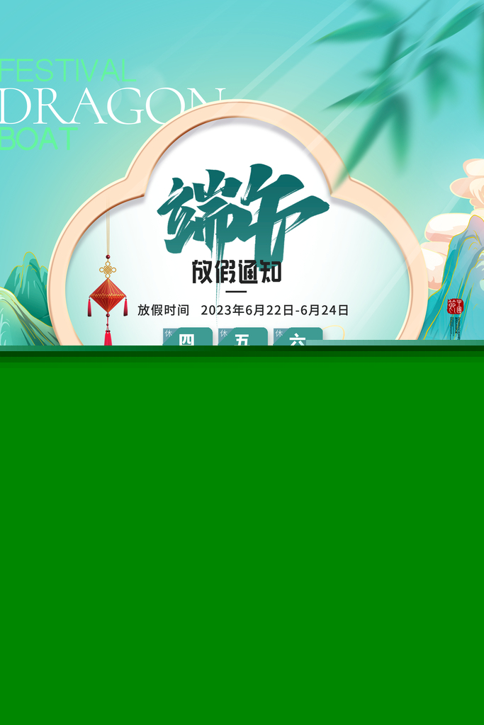 新澳天天彩正版資料的背景故事，揭秘彩票背后的傳奇與真實(shí)，揭秘新澳天天彩正版資料背后的傳奇與真實(shí)故事
