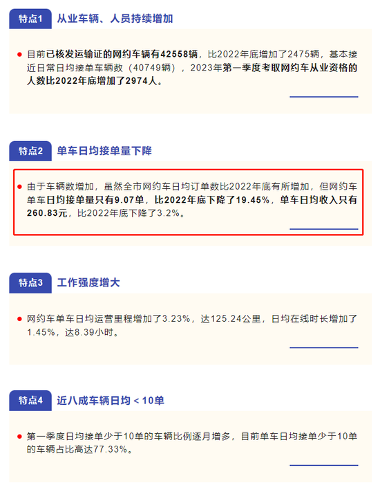 香港鐵算4887免費正版資料，揭秘與探索，揭秘香港鐵算4887正版資料，免費探索與獨家解讀