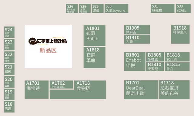 今晚9點(diǎn)30特馬開獎結(jié)果揭秘，你所關(guān)心的彩票資訊，今晚9點(diǎn)30特馬開獎結(jié)果揭曉，彩票資訊大揭秘