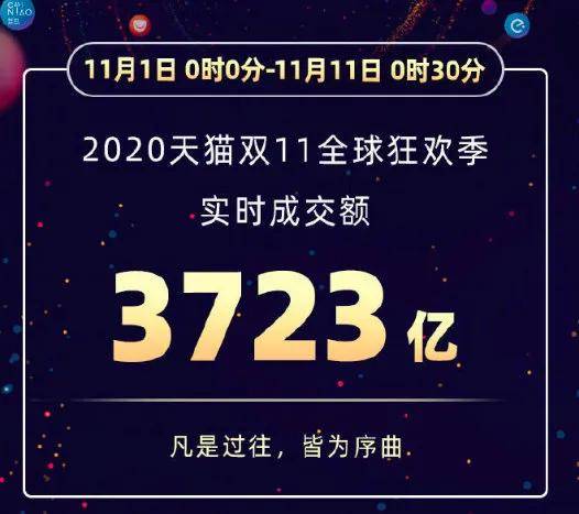 新澳今晚9點(diǎn)30分的精彩瞬間與SEO優(yōu)化策略，新澳今晚9點(diǎn)30分精彩瞬間與SEO策略揭秘
