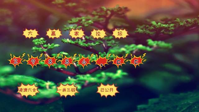 全新體驗，7777788888跑狗軟件免費下載，全新體驗，免費下載777778跑狗軟件