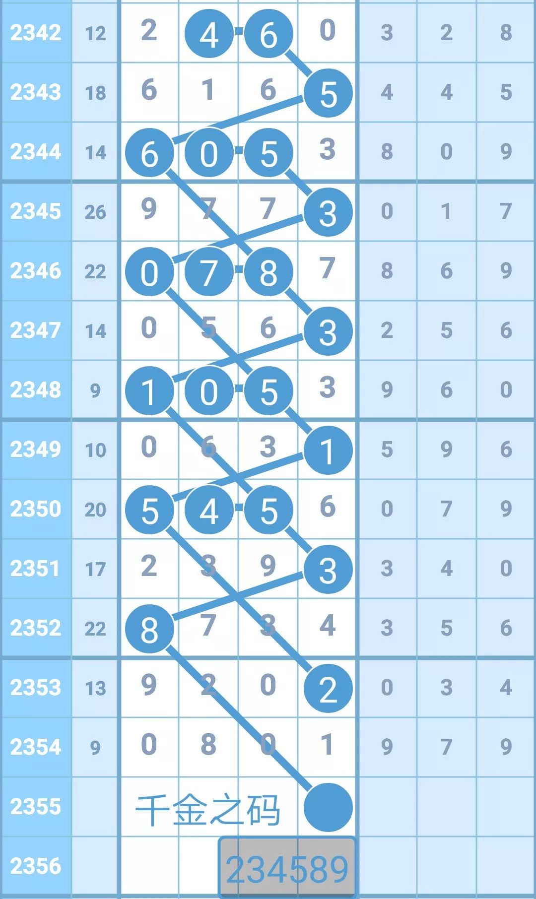 揭秘4887鐵算王中王，免費(fèi)資料一網(wǎng)打盡，揭秘鐵算王中王4887，免費(fèi)資料大揭秘