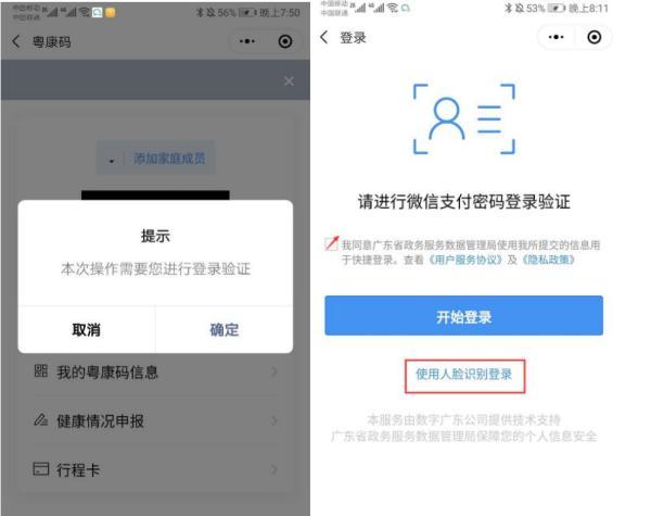 澳門一碼一碼100%準(zhǔn)確預(yù)測官方網(wǎng)——揭秘彩票秘密，澳門彩票預(yù)測揭秘，官方一碼一碼準(zhǔn)確率百分之百預(yù)測網(wǎng)站