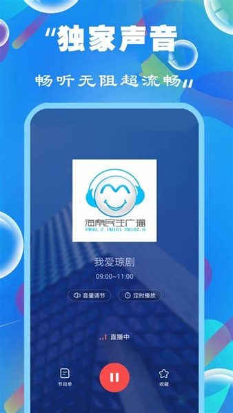 新奧彩精準(zhǔn)免費提供，探索最佳彩票預(yù)測策略，新奧彩精準(zhǔn)免費探索，最佳彩票預(yù)測策略揭秘