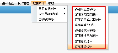 揭秘7777788888管家婆三期必中一秘籍，揭秘，管家婆三期必中一秘籍，獨(dú)家揭秘77777與88888的贏獎(jiǎng)策略