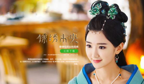 白小姐資料大全，正版資料揭秘白小姐奇緣四肖，揭秘白小姐奇緣四肖，正版資料大全集