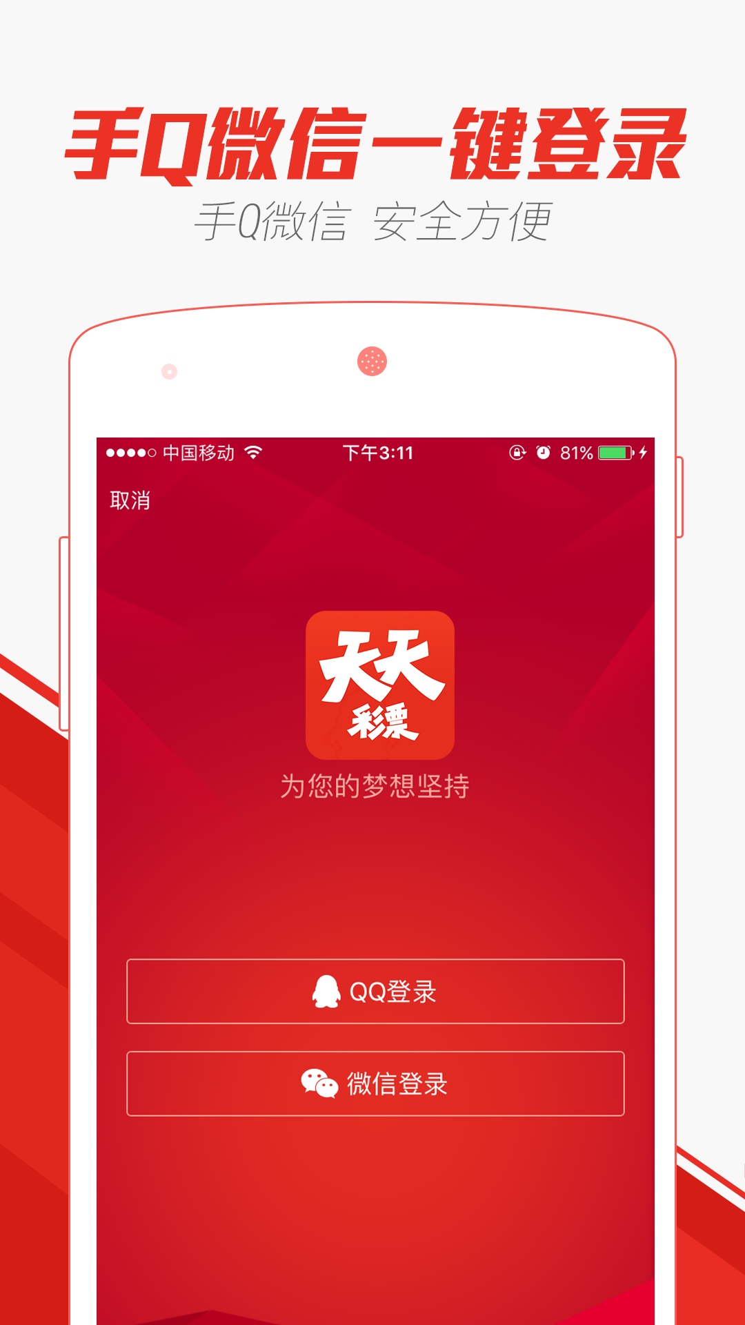 熱點(diǎn) 第327頁(yè)