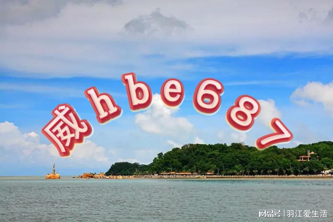 新澳天天開獎資料大全三中三——全面解析彩票開獎數(shù)據(jù)與技巧，新澳天天開獎資料大全，三中三全面解析彩票開獎數(shù)據(jù)與技巧秘籍