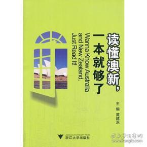 探索寶藏，2005新澳正版免費(fèi)大全，一網(wǎng)打盡所有精彩內(nèi)容，寶藏探索，2005新澳正版內(nèi)容一網(wǎng)打盡，精彩內(nèi)容大揭秘