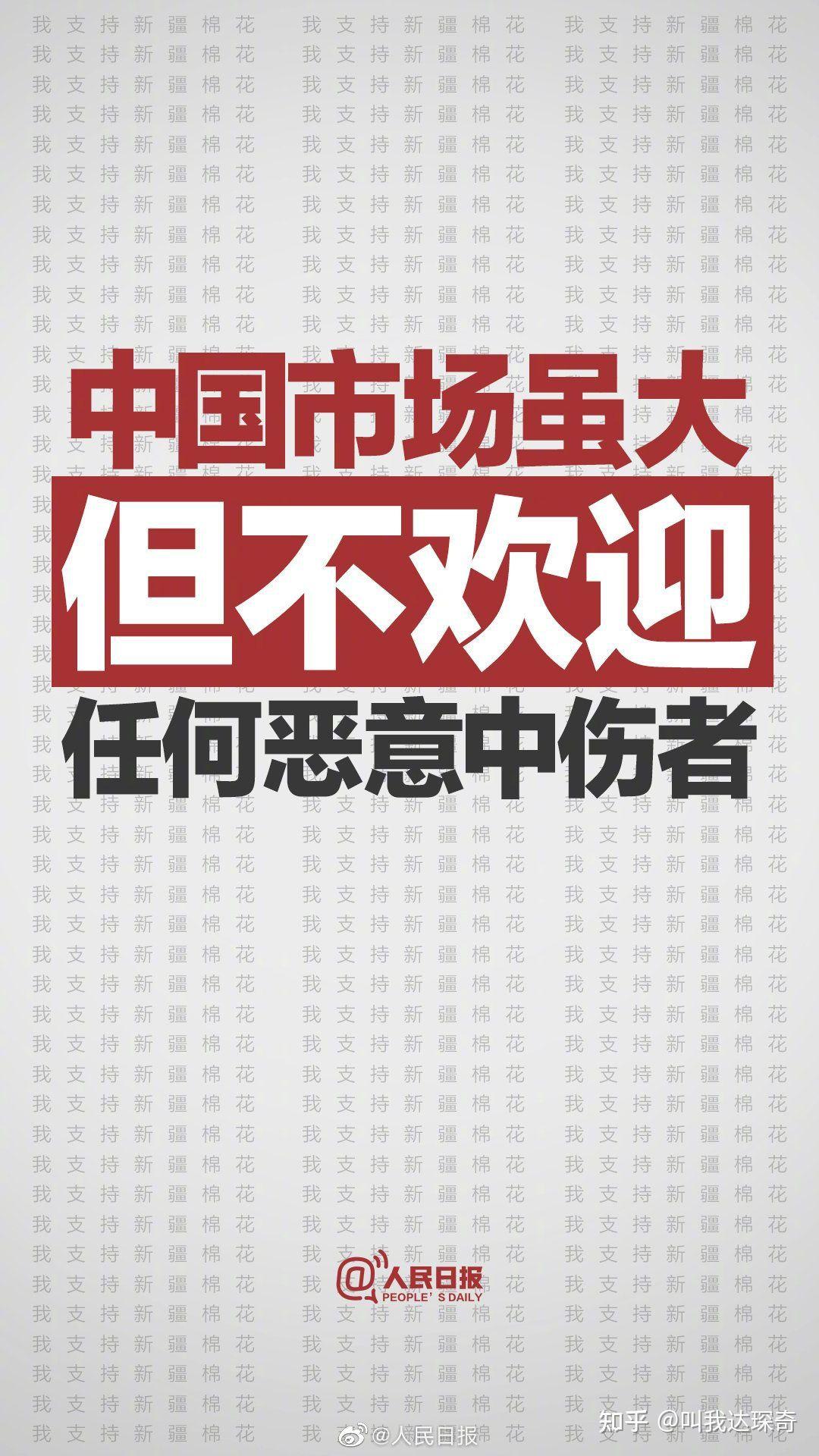揭秘新奧集團(tuán)，探索未來(lái)之路，展望2025最新資料五不中奧秘，揭秘新奧集團(tuán)，展望未來(lái)的探索之路，揭秘最新資料與未來(lái)展望至2025