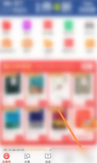 精準管家婆——777778888的管理秘籍，精準管家婆，管理秘籍揭秘——以數(shù)字777778888為啟示