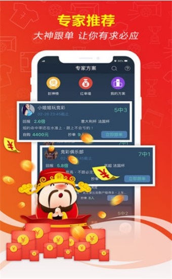 新澳門(mén)精準(zhǔn)五肖中特之探索與解析，澳門(mén)五肖精準(zhǔn)預(yù)測(cè)解析與探索之道