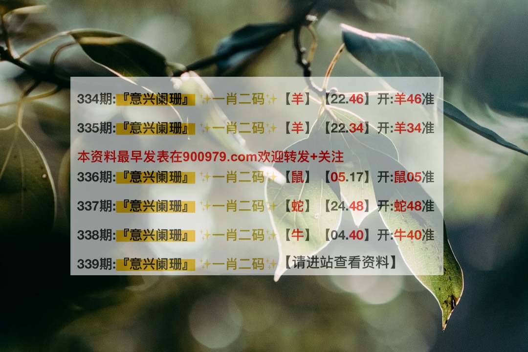 新澳內(nèi)部一碼精準公開，揭秘真相與優(yōu)勢，揭秘新澳內(nèi)部一碼精準公開，真相與優(yōu)勢全解析