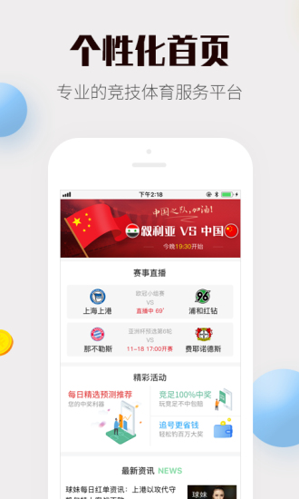 4887免費資料大全——探索無盡的免費資源寶庫，4887免費資料大全，無盡資源寶庫探索之旅