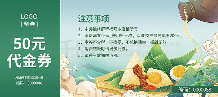 最新熱門(mén)，7777788888新跑狗圖下載，最新熱門(mén)跑狗圖下載，7777788888新跑狗圖分享