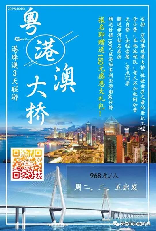 香港澳門鐵算開獎(jiǎng)——彩票背后的秘密與策略，香港澳門彩票開獎(jiǎng)揭秘，背后的秘密與策略探究