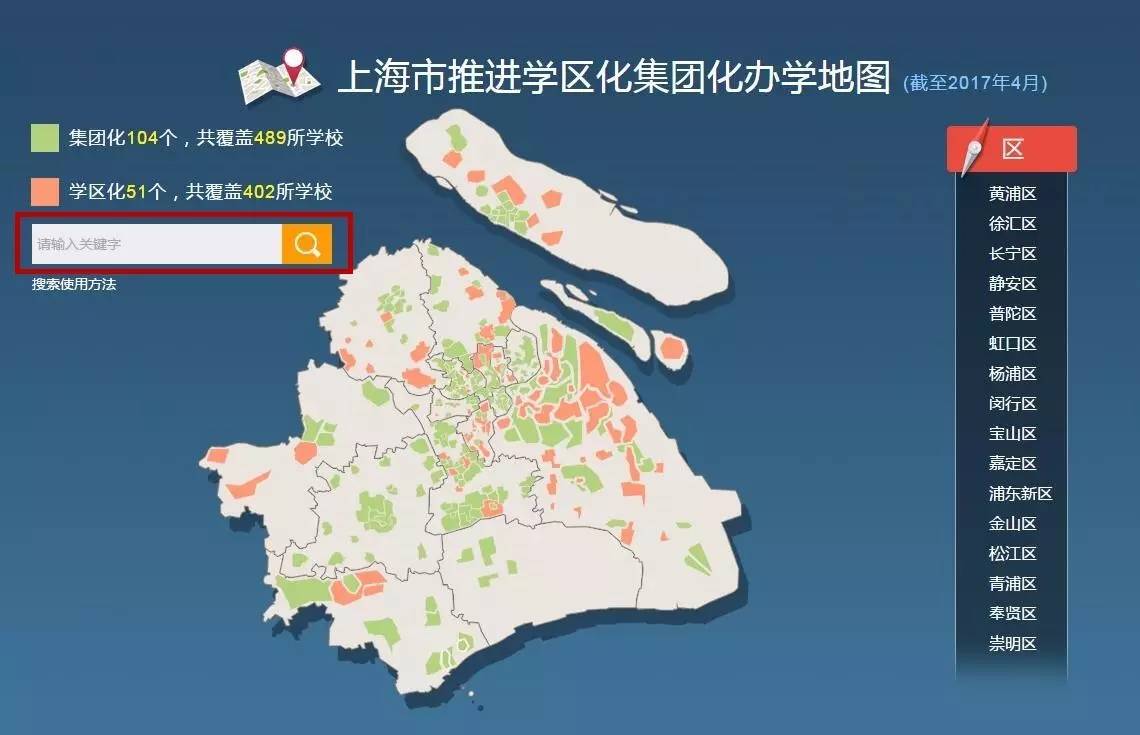 新澳門彩生肖分布走勢圖及其背后的奧秘，新澳門彩生肖分布走勢圖揭秘，探索背后的奧秘