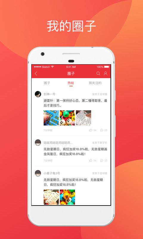 香港二四六開獎免費結果——全面解析與實時更新，香港二四六開獎結果全面解析與實時更新免費發(fā)布