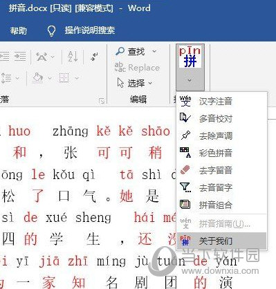黃大仙三精準(zhǔn)資料大全，揭秘神秘文化現(xiàn)象背后的真相，黃大仙三精準(zhǔn)資料揭秘，探尋神秘文化現(xiàn)象背后的真相