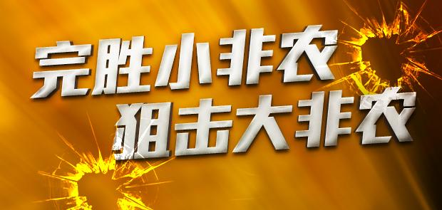 揭秘7777788888免費(fèi)精準(zhǔn)四肖秘籍，揭秘精準(zhǔn)四肖秘籍，77777與8888的神秘預(yù)測方法