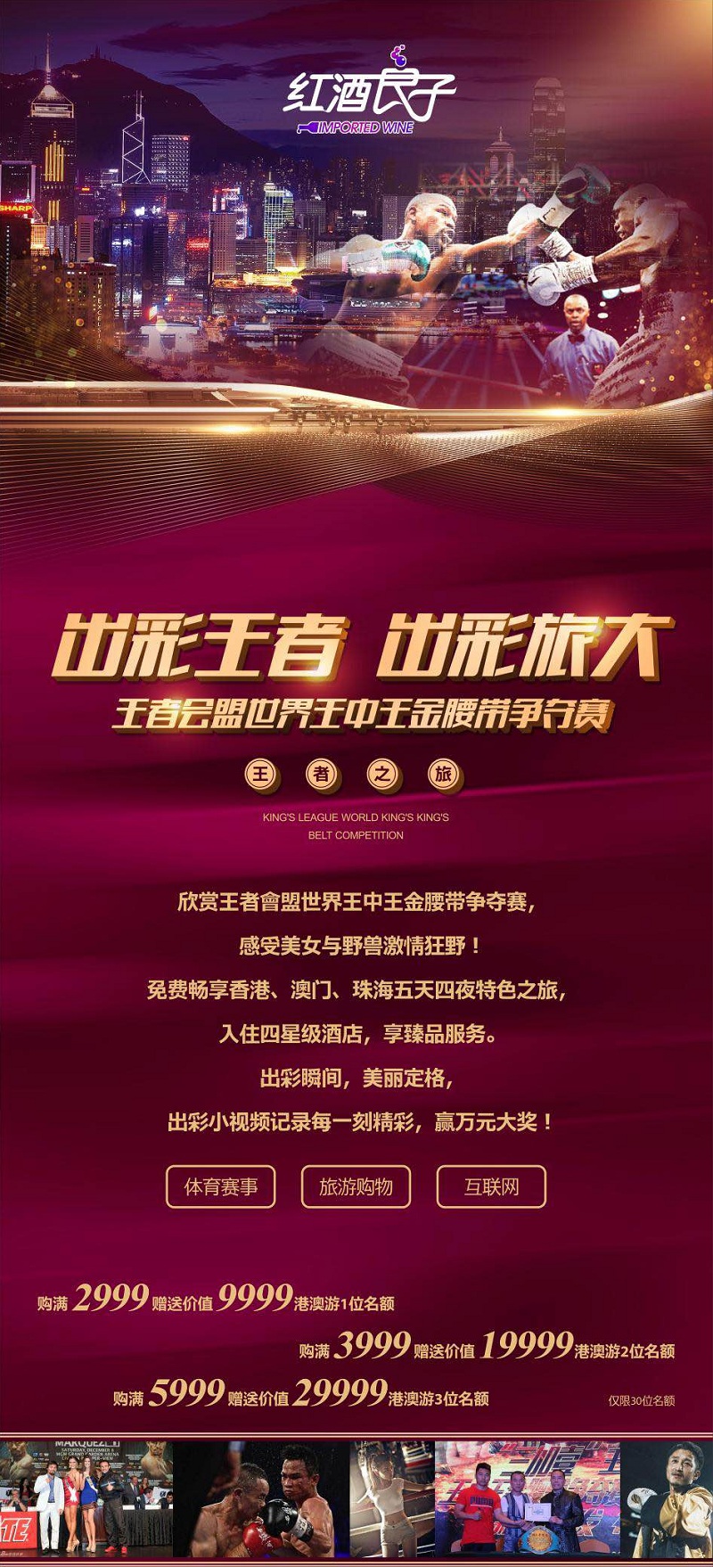 熱點(diǎn) 第322頁